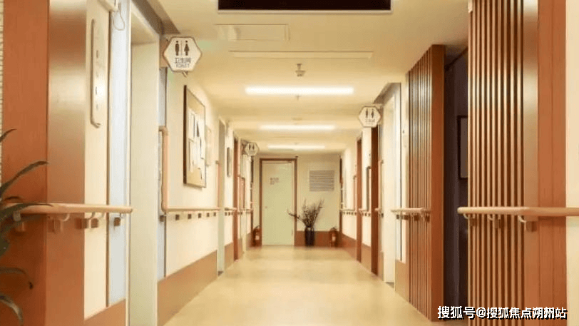 北京市丰台区天颐养老院2025年首页最新-地址电|凯发体育a