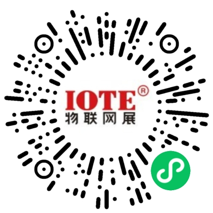 创新无界2024物联之星数字城市应用技术解决方案提供商速利科
